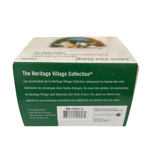 Department 56 North Pole Series Car‎ Wash Cadets Figurine - Vintage from 2001 - Picture 8 of 8